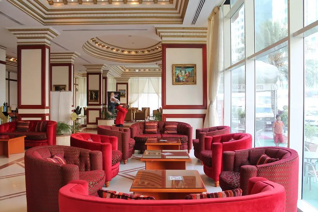 Emirates Palace Hotel Suites Šardžá 3*,  Spojené arabské emiráty